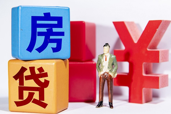 北京9身份证小额贷款